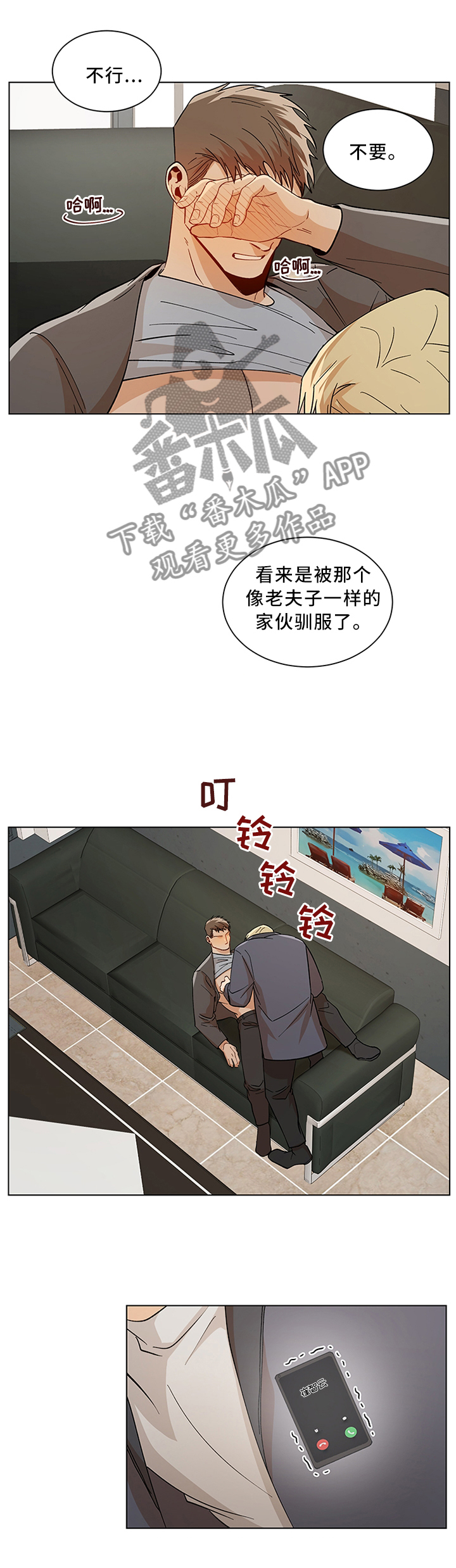 第62话0