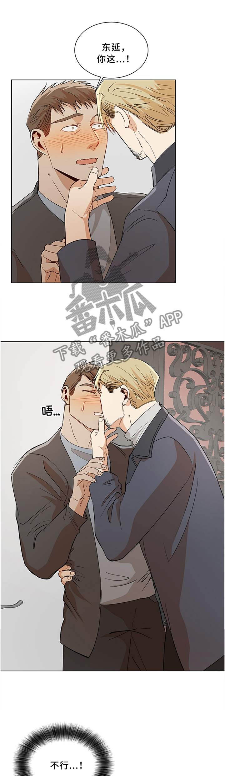 第61话0