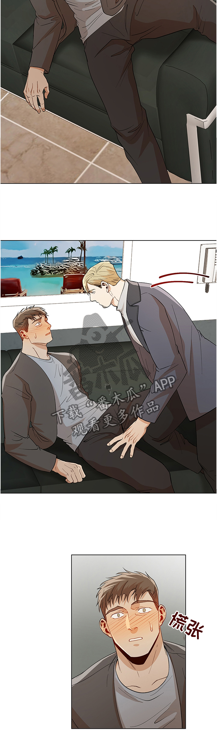 第61话3