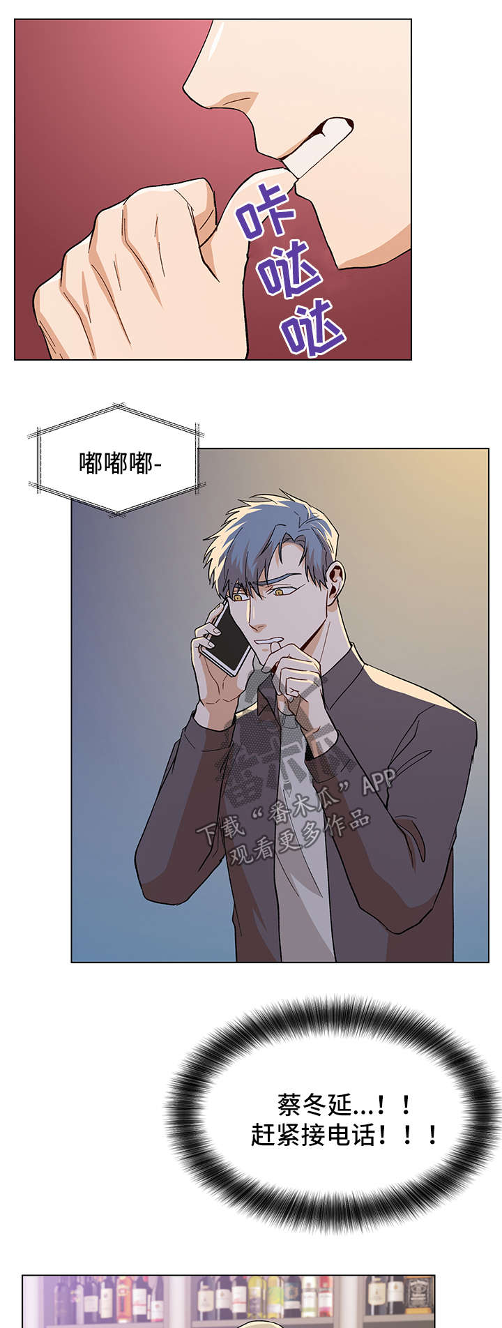 第57话0