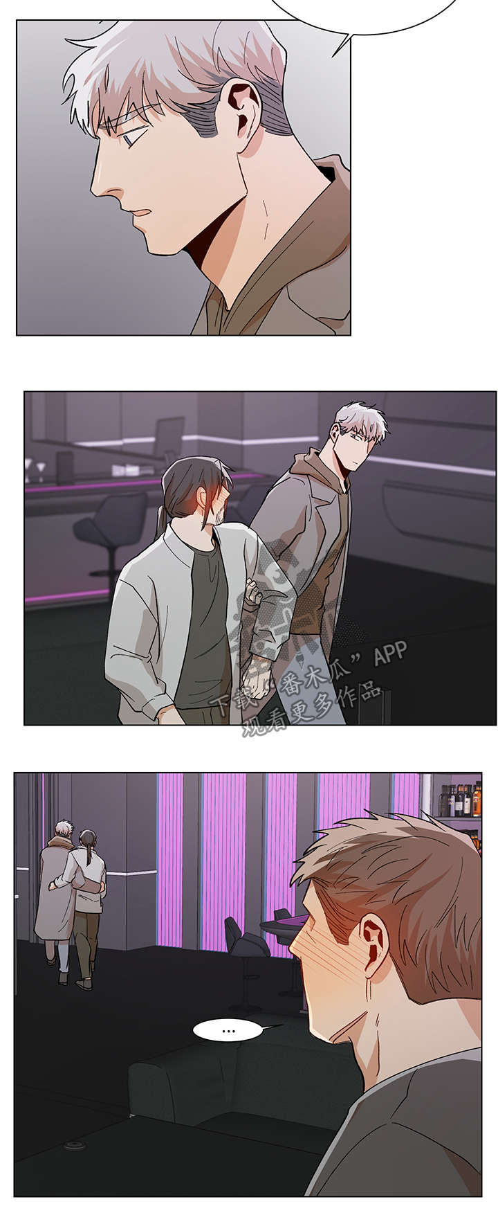 第57话13