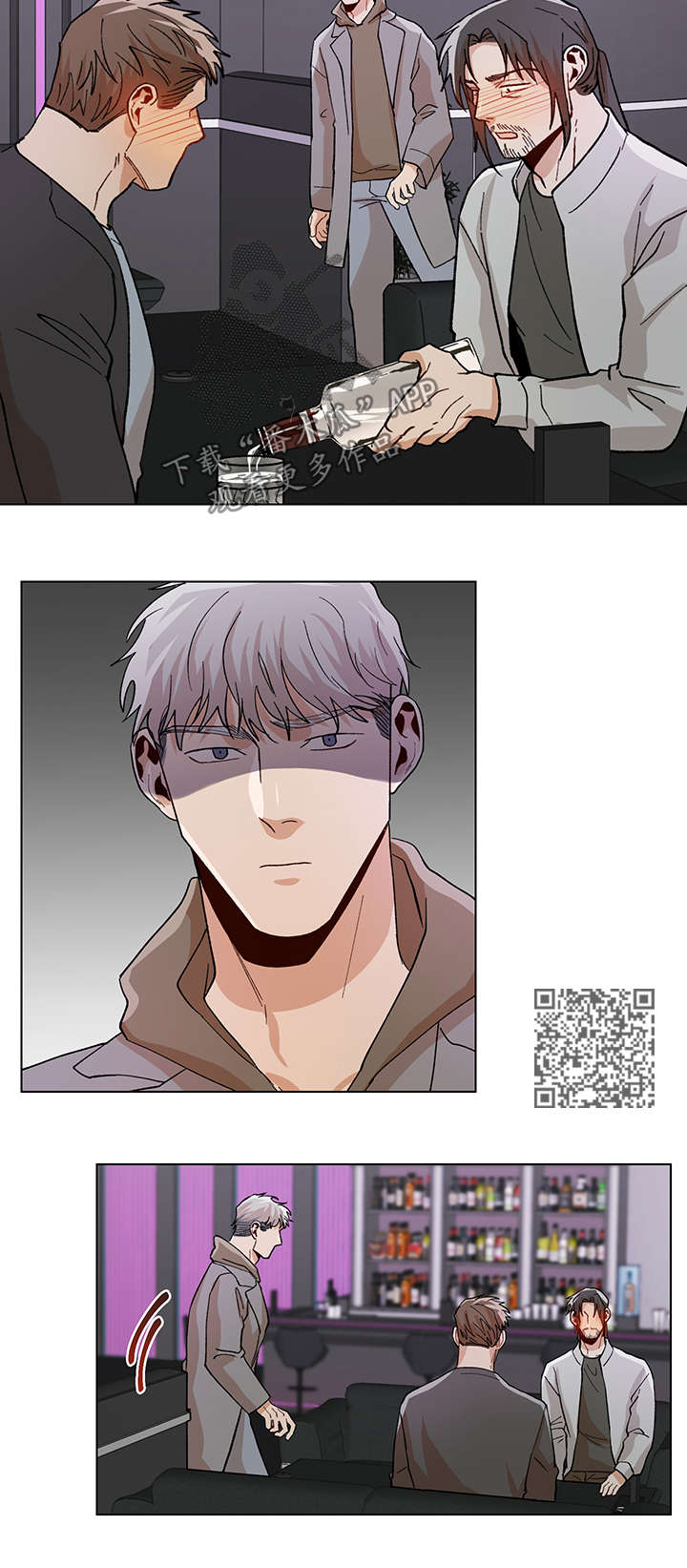 第57话9