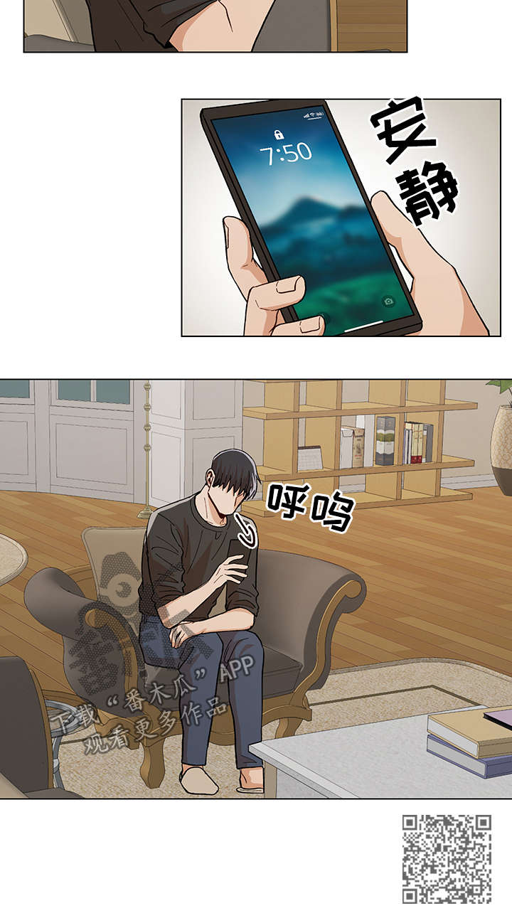 第56话13