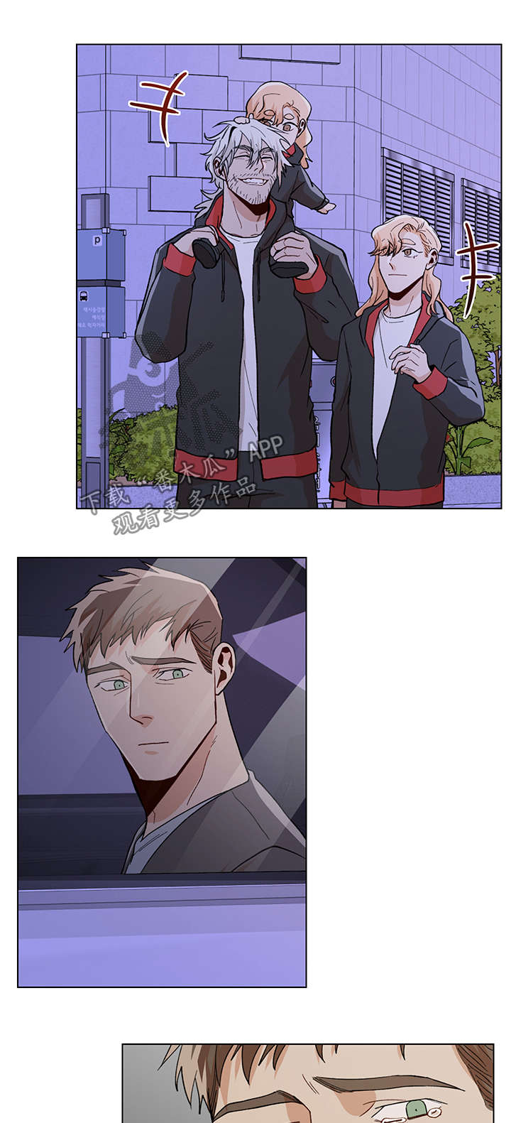 第56话2