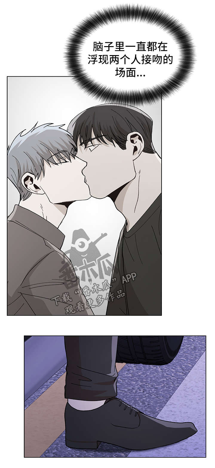 第56话7