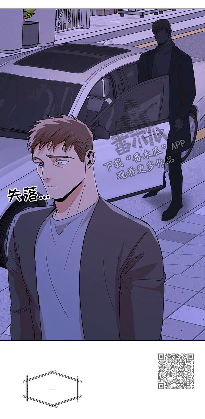 第56话8