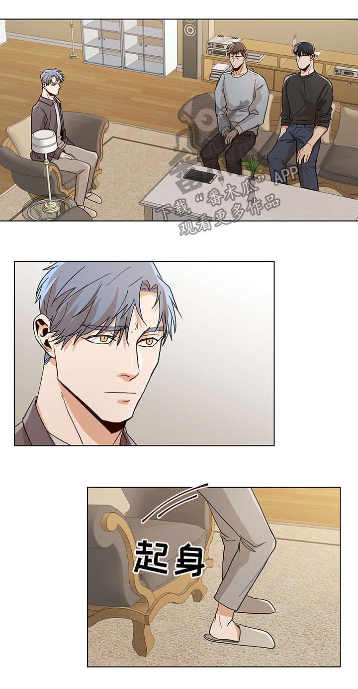 第54话0