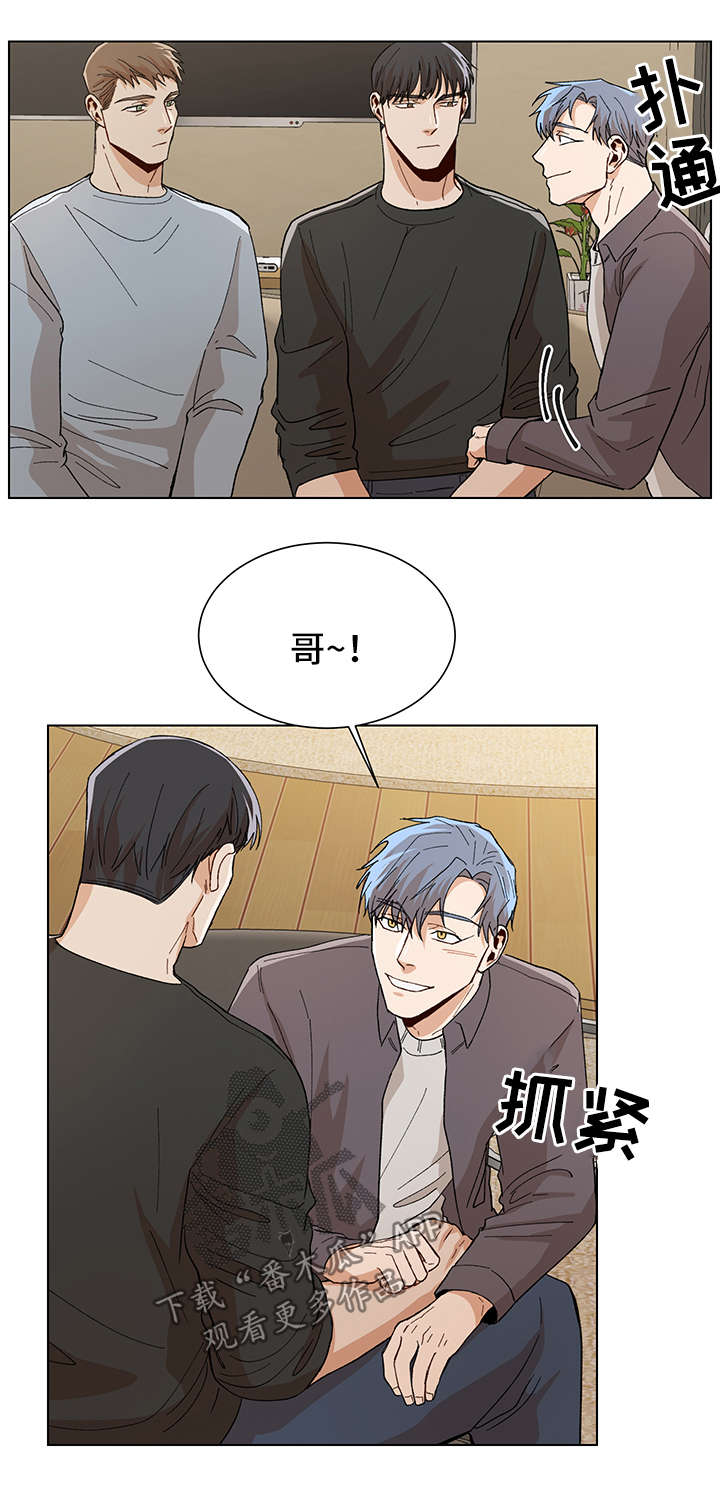 第54话1