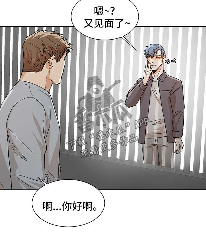 第53话1