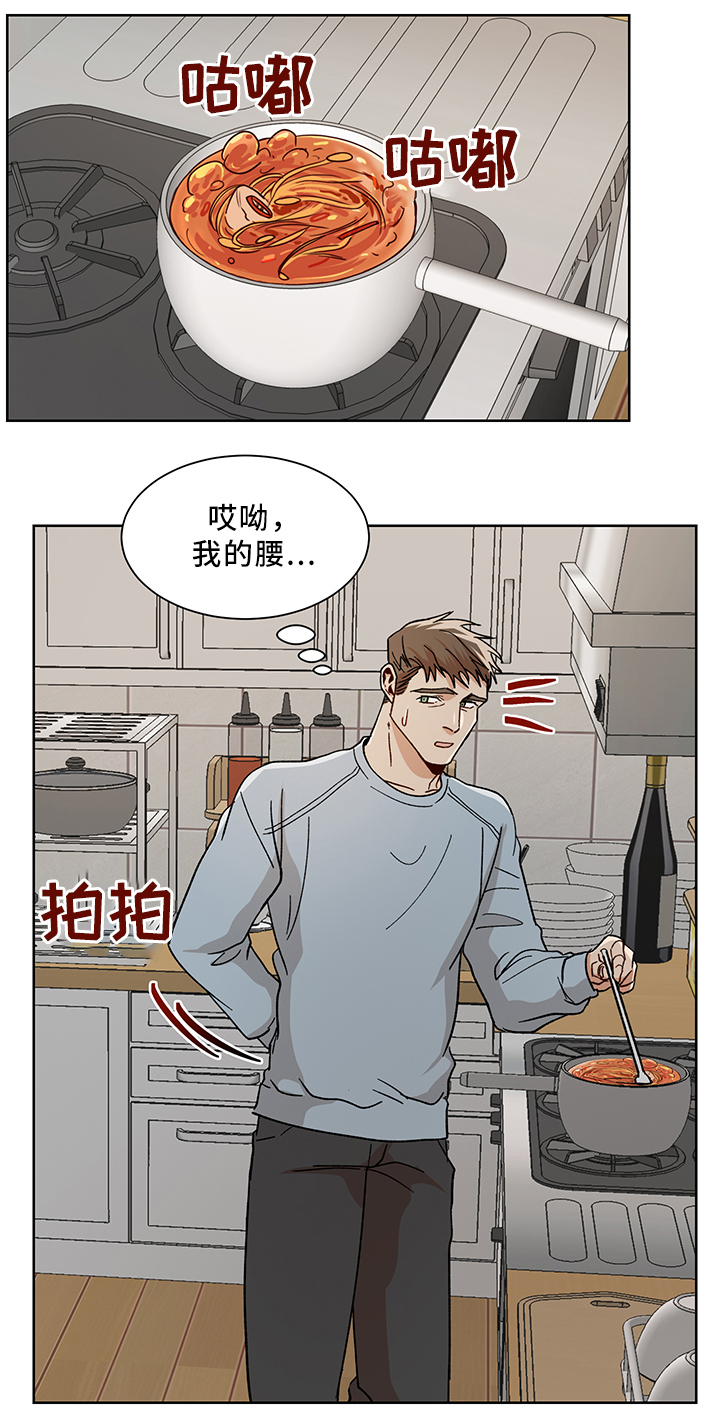 第50话2