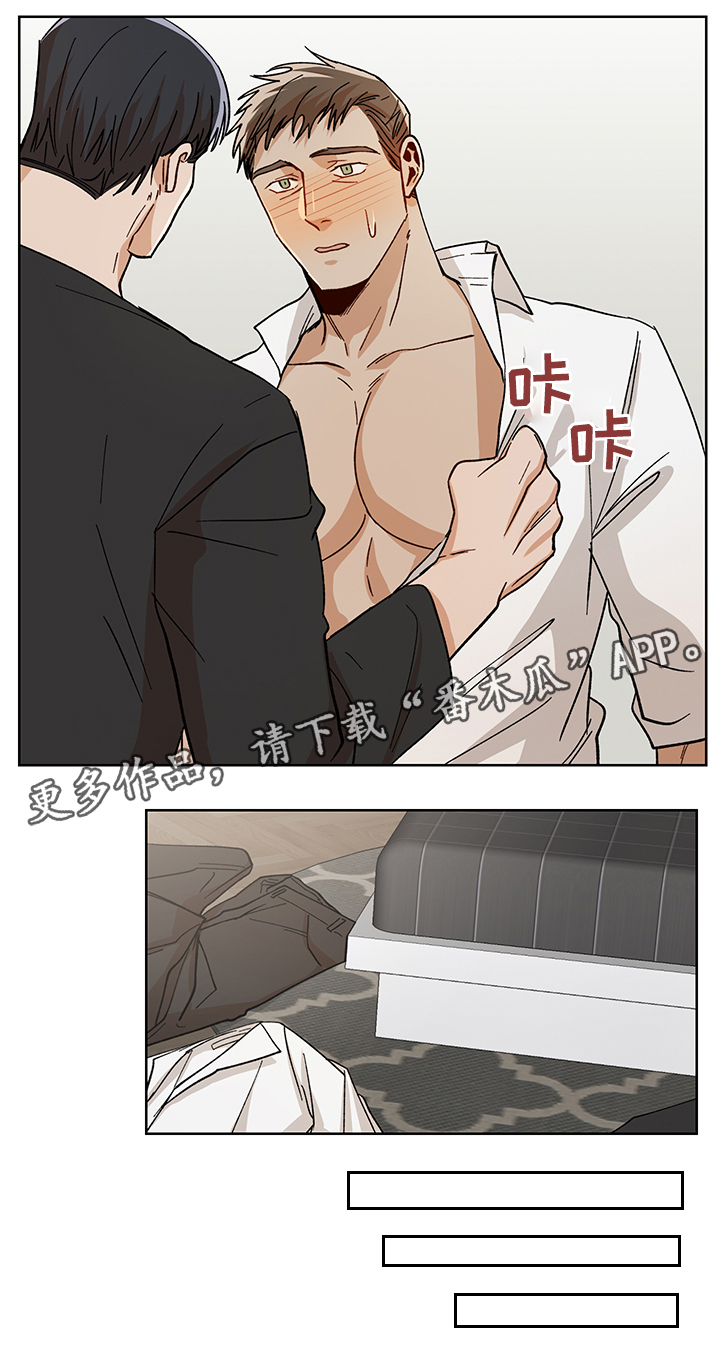 第49话8