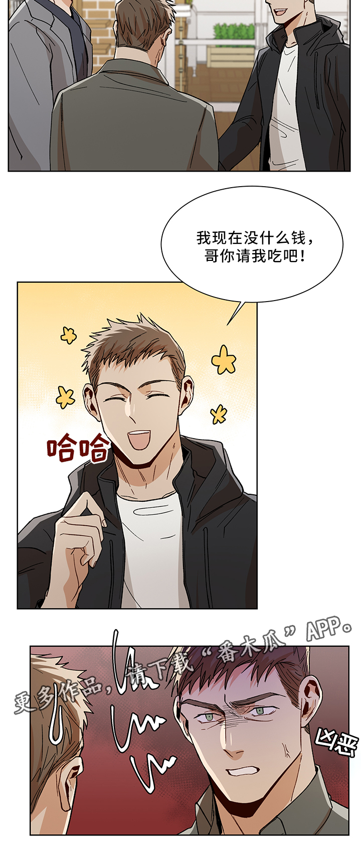 第48话1