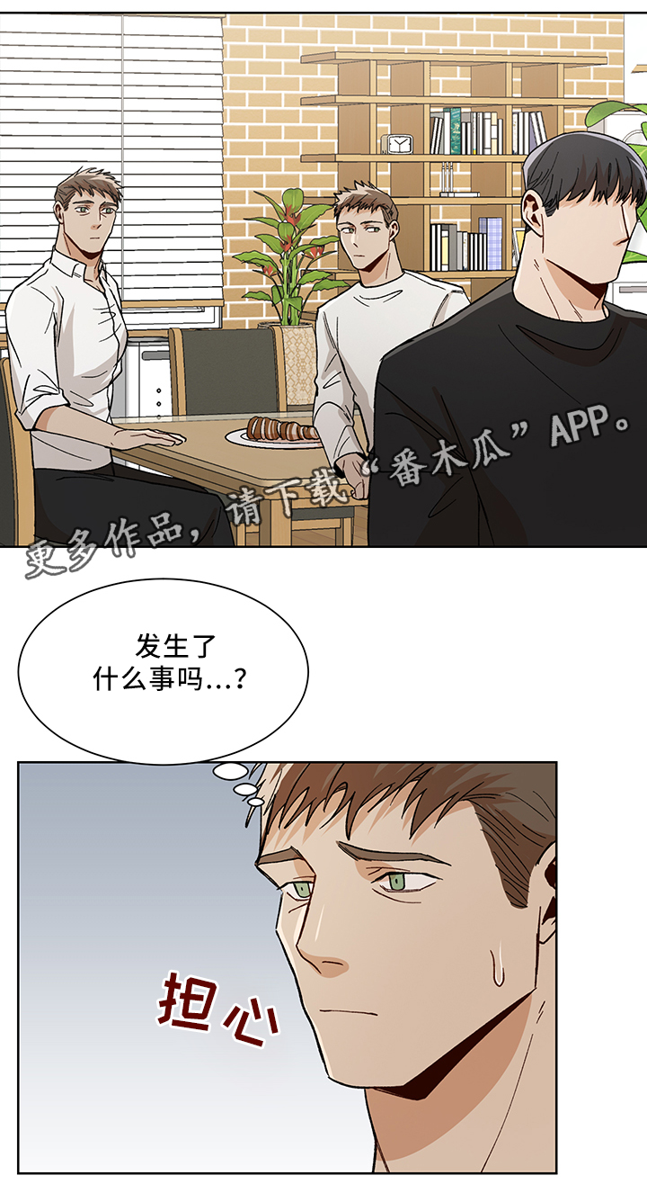 第48话6