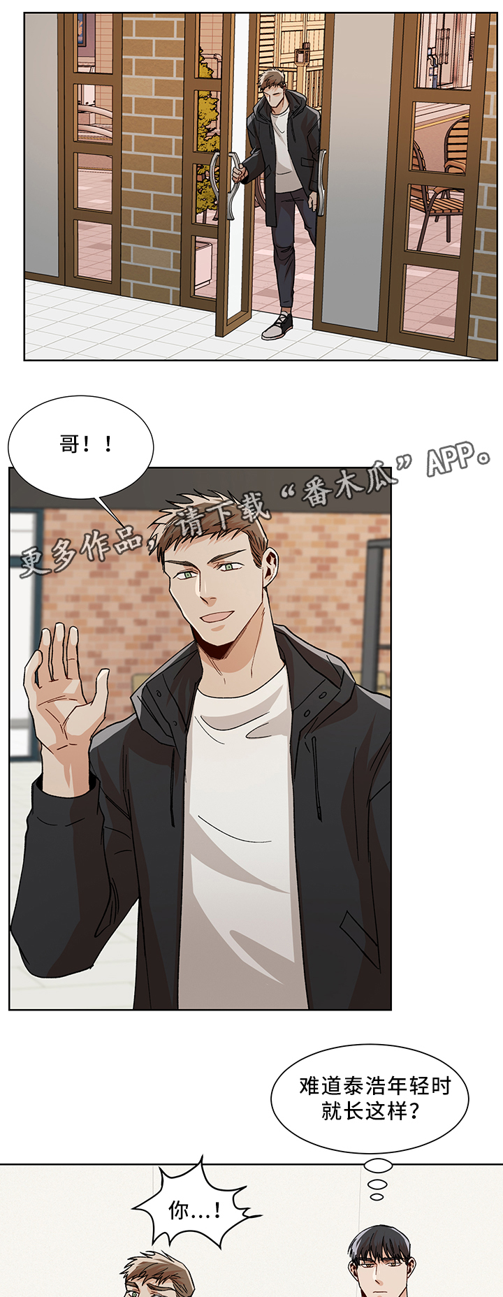 第47话0