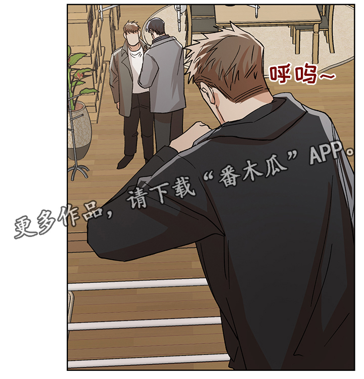 第47话13