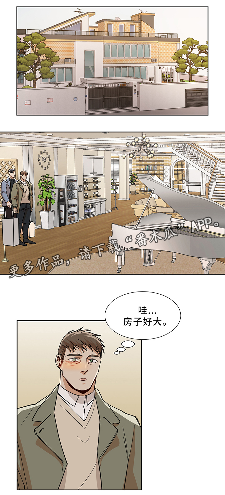第45话0