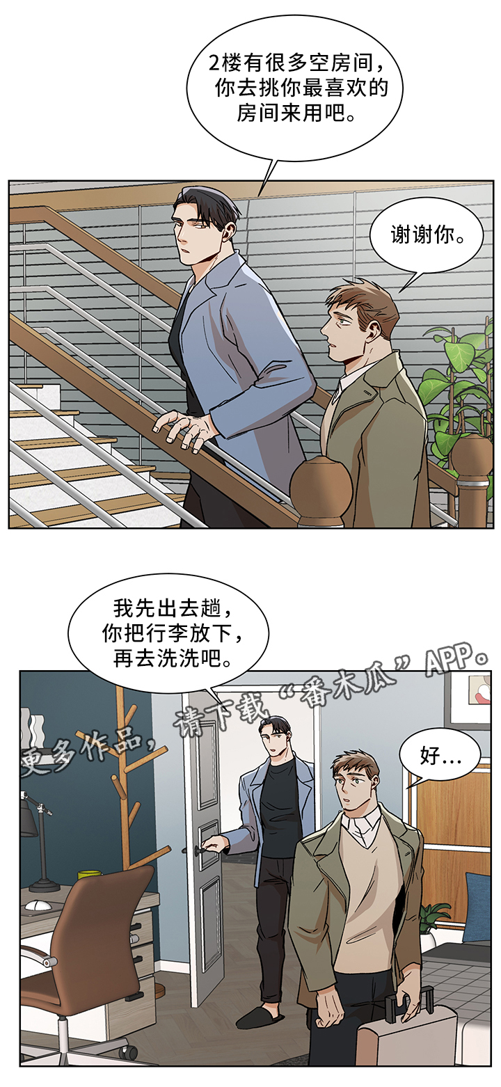 第45话1
