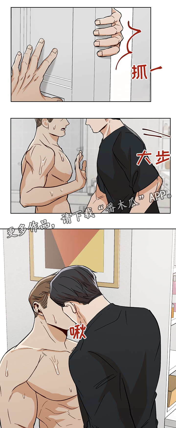 第45话6