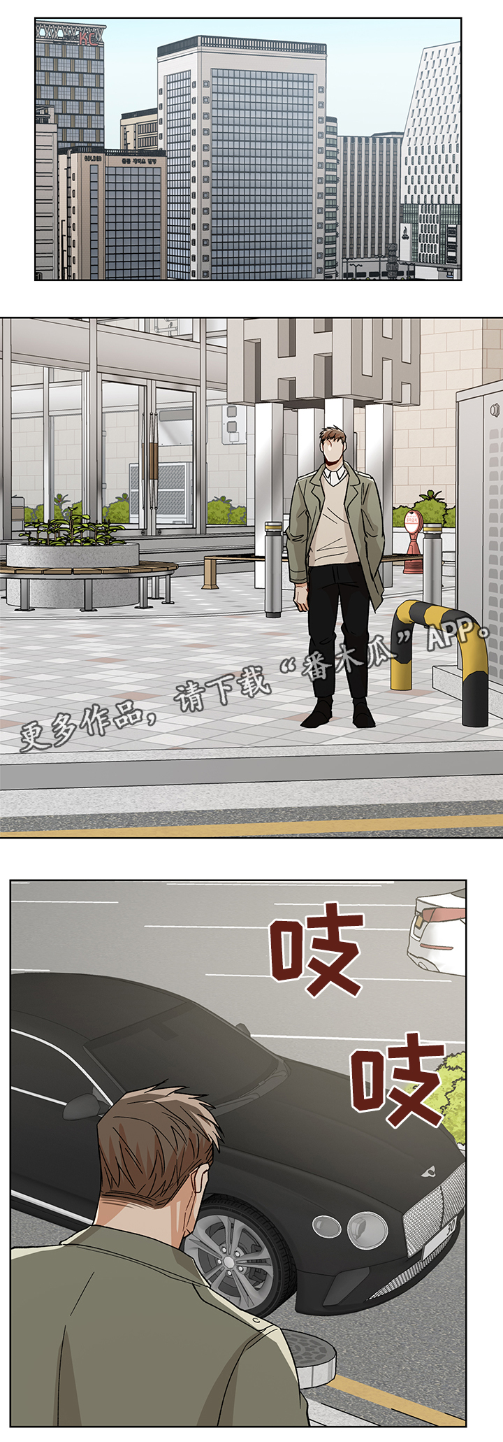 第44话0