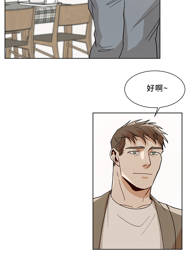 第43话13