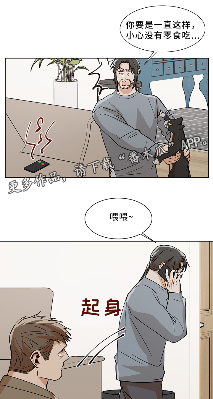 第43话6