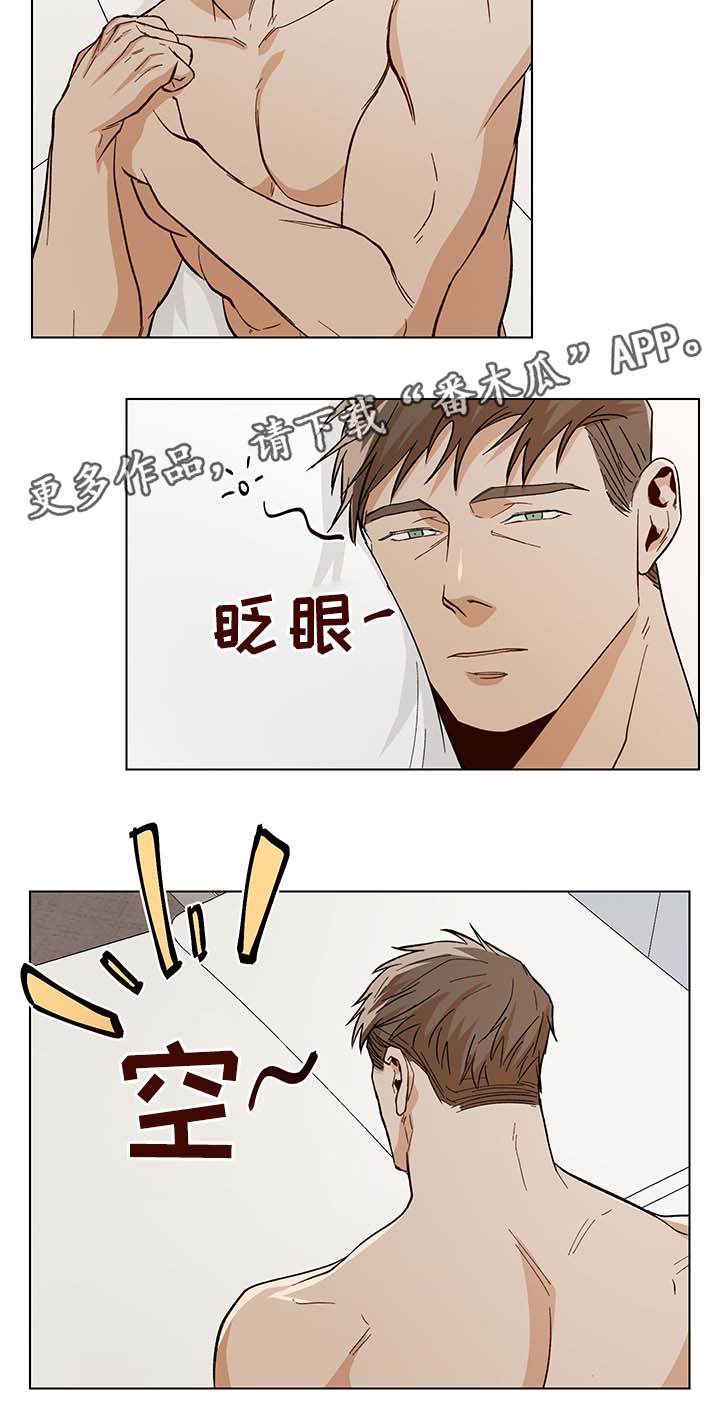 第41话1