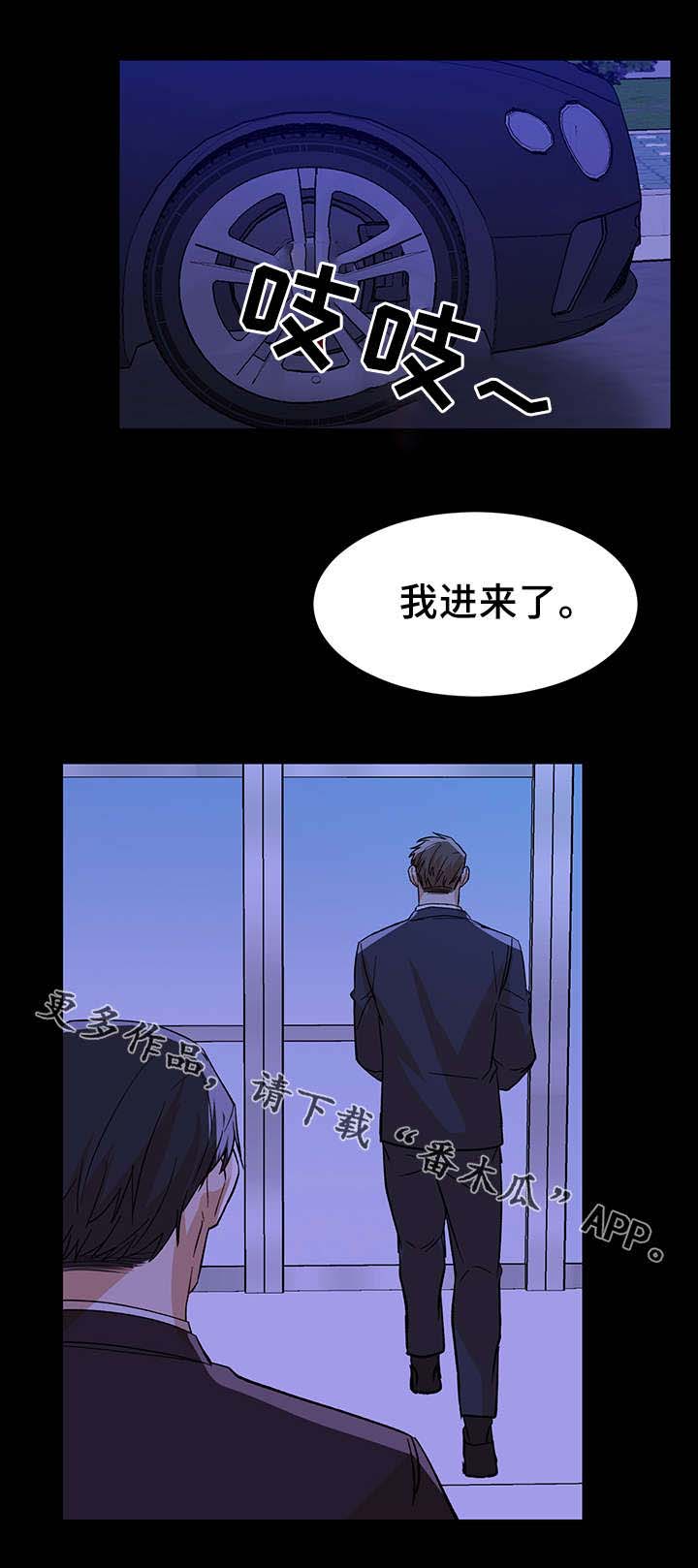 第40话1