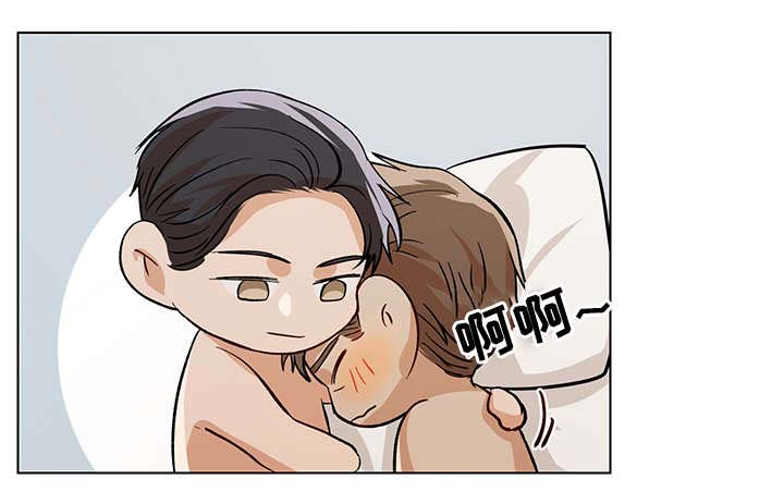 第40话13