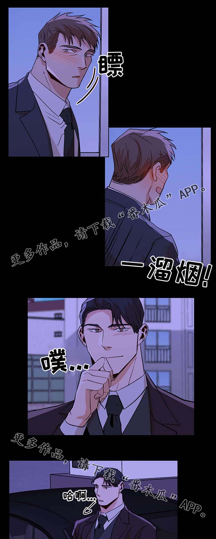 第40话2