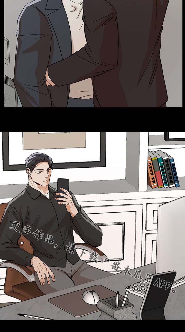 第39话16