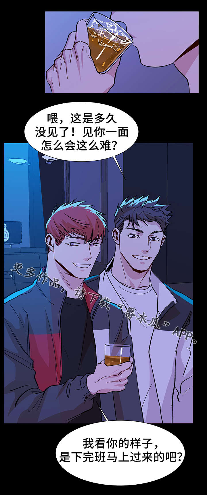 第39话6