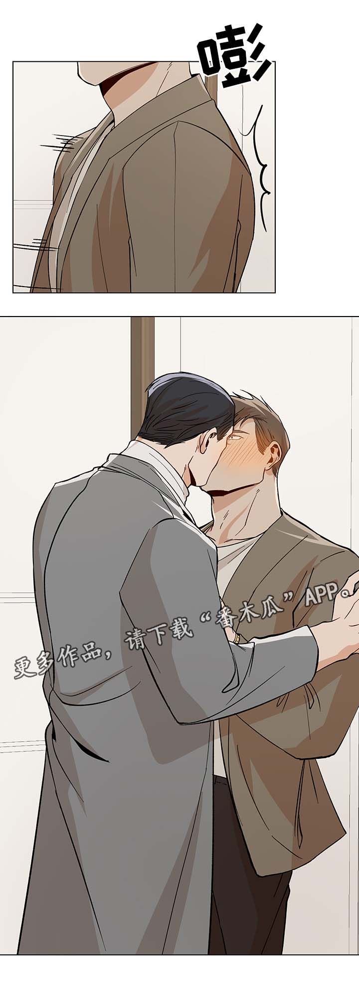 第38话13