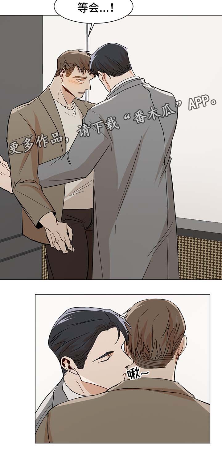 第38话7
