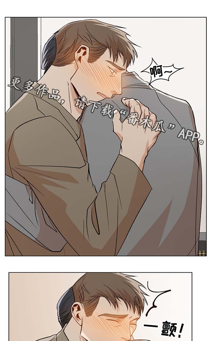 第38话8