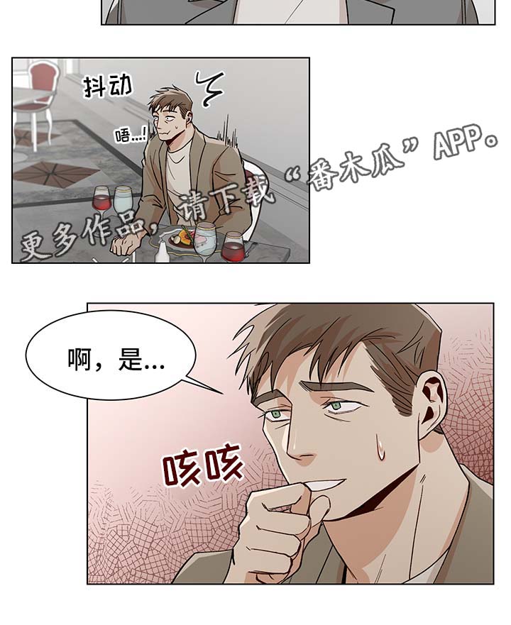 第37话1
