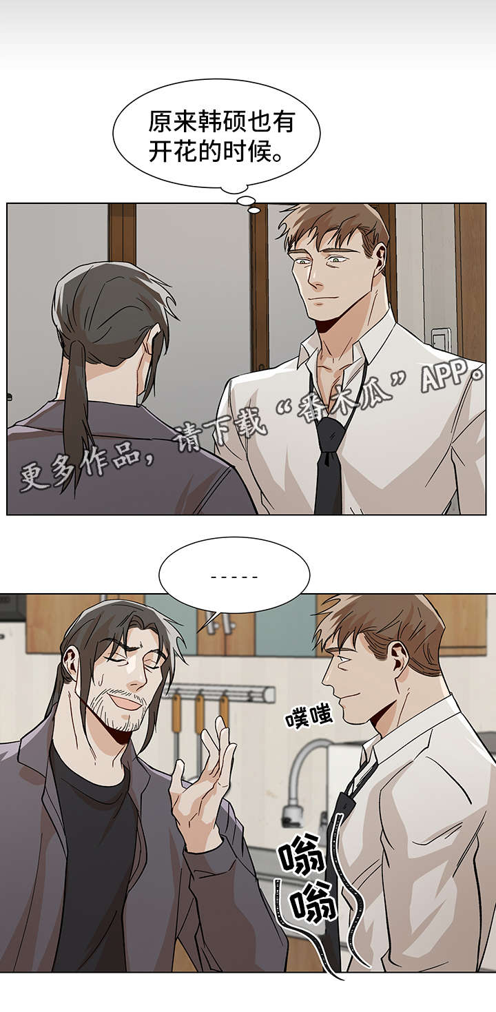 第36话0