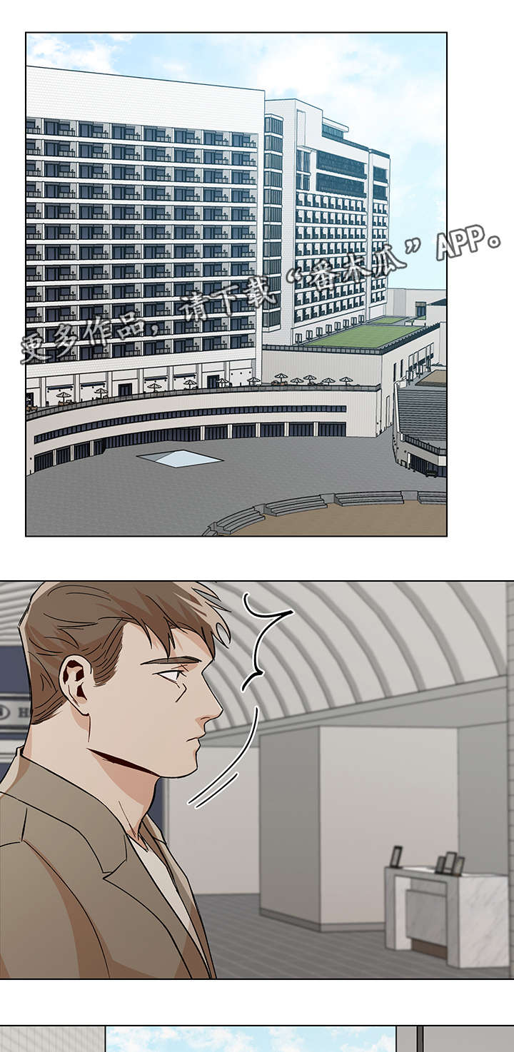 第36话11