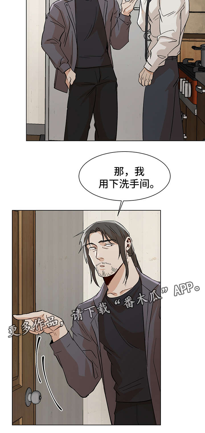 第36话2