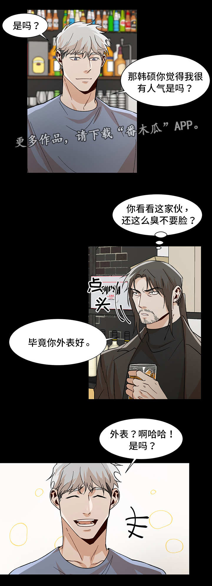 第35话0