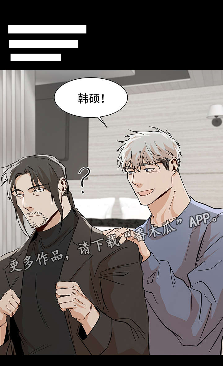 第35话2