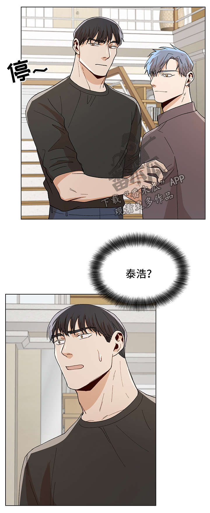 第33话15