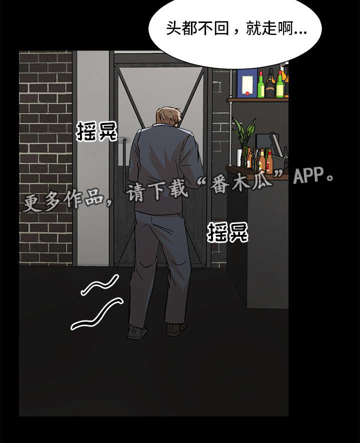 第33话5