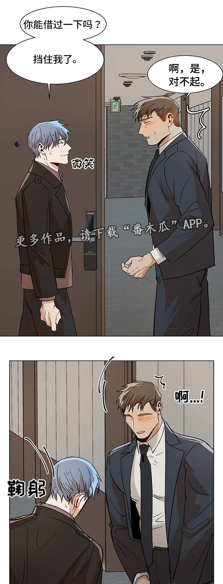 第30话0