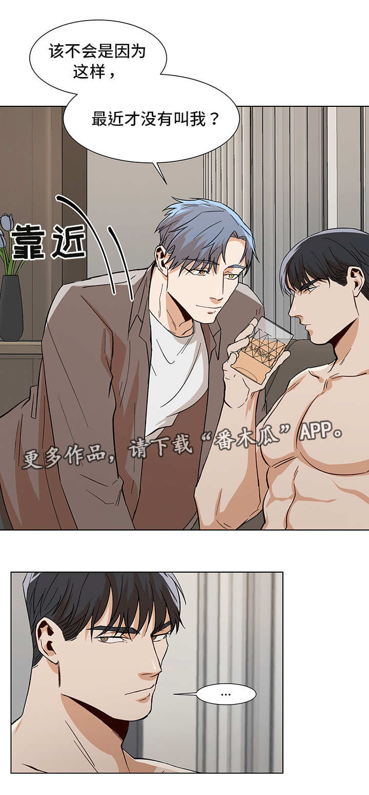 第26话4
