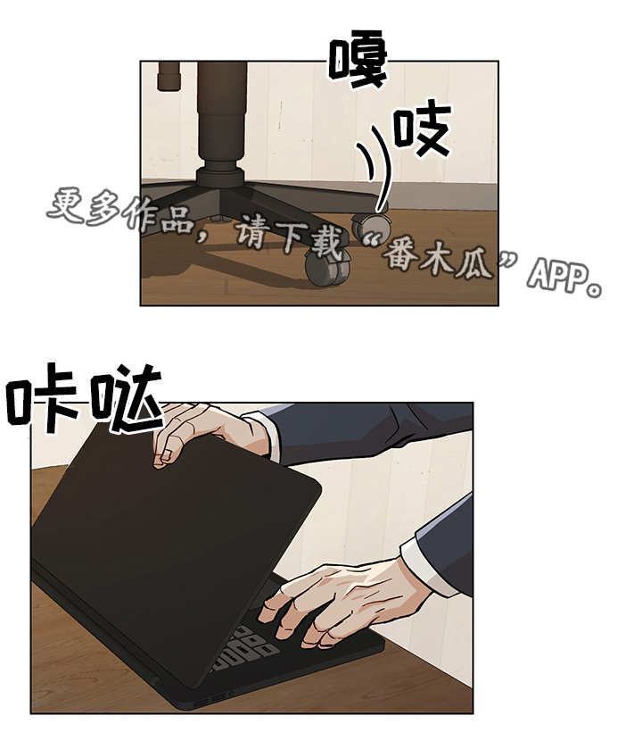第24话1