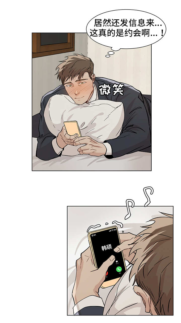 第23话0