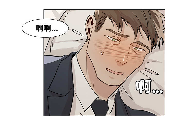 第23话14