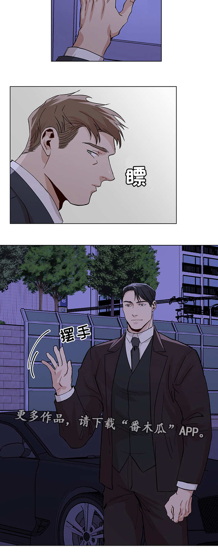 第22话2