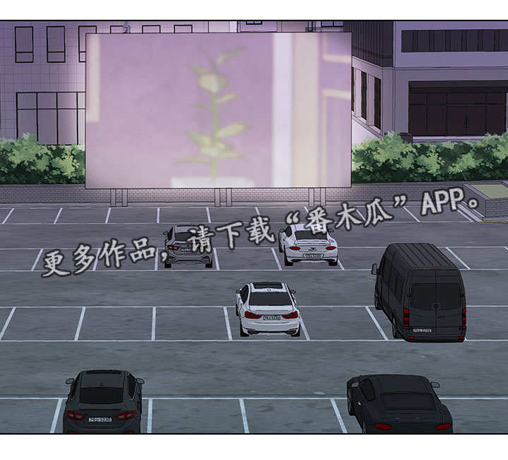 第21话0