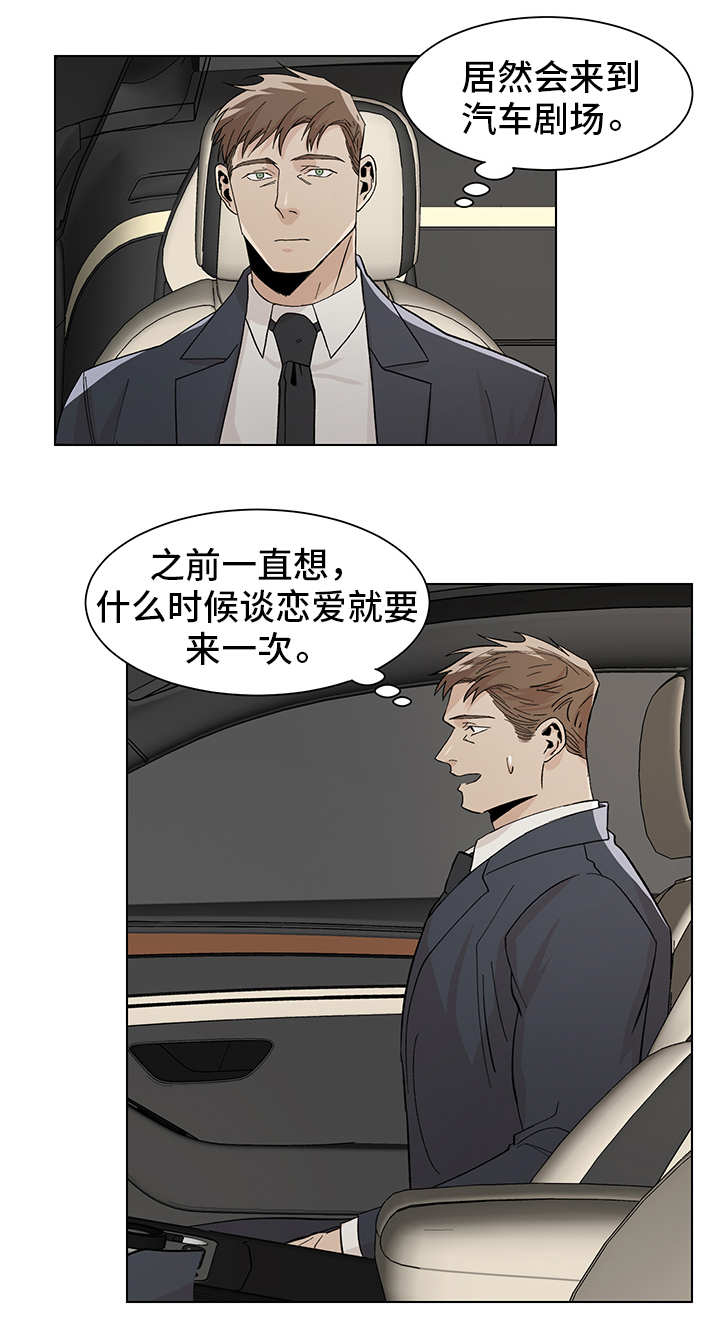 第21话1